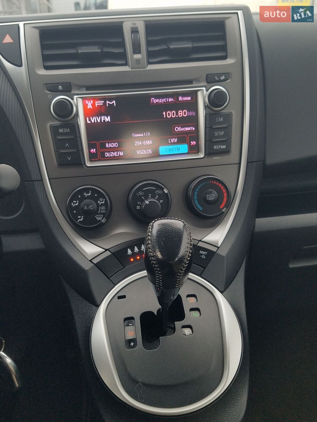 Toyota Verso-S 2013 VIN JTDKC3C3201008831 фото оголошення 2 з 18