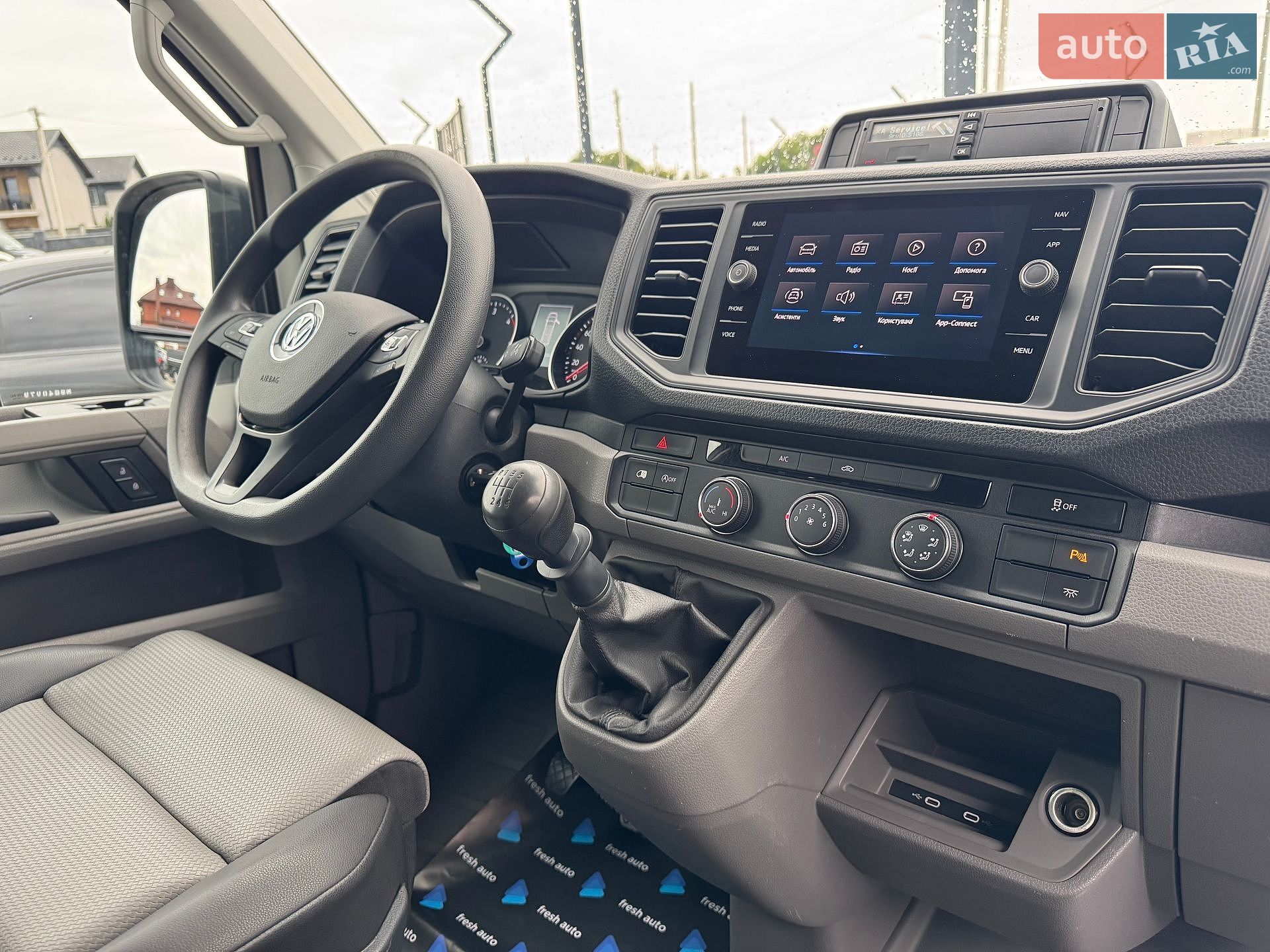 Volkswagen Crafter 2021 VIN WV1ZZZSYZM9040979 фото оголошення 31 з 32