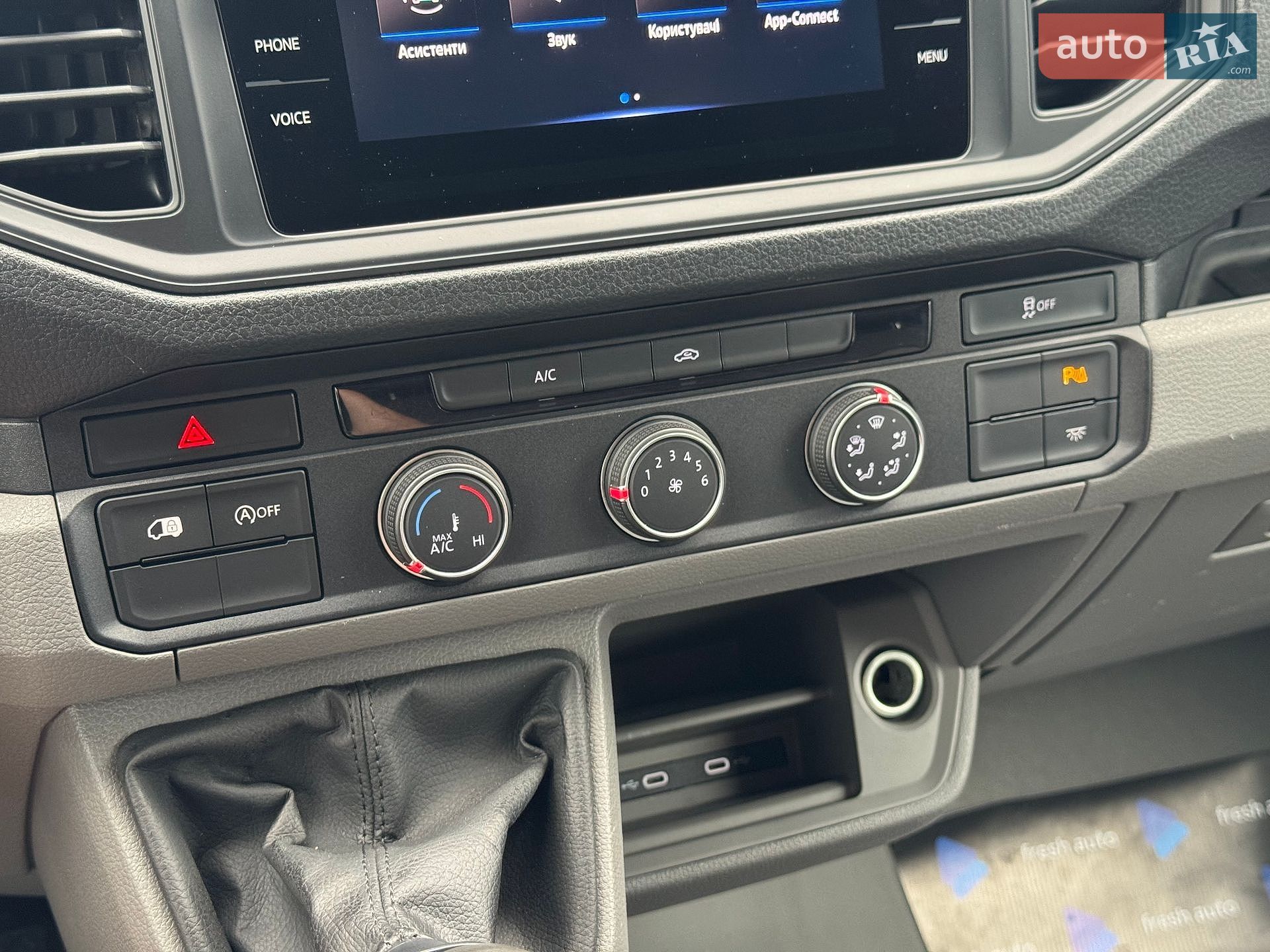 Volkswagen Crafter 2021 VIN WV1ZZZSYZM9040979 фото оголошення 24 з 32