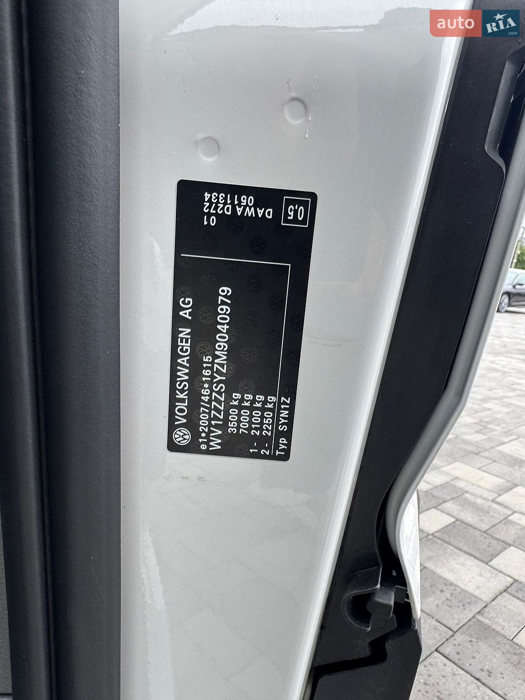 Volkswagen Crafter 2021 VIN WV1ZZZSYZM9040979 фото оголошення 25 з 32
