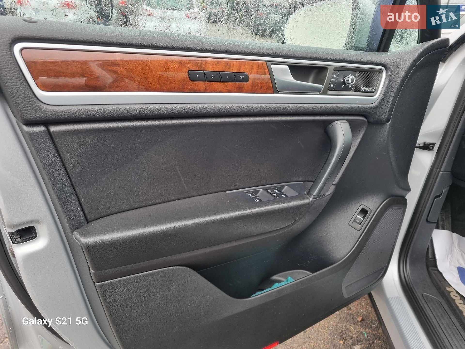 Volkswagen Touareg 2012 VIN WVGEP9BP6DD006752 фото оголошення 25 з 65