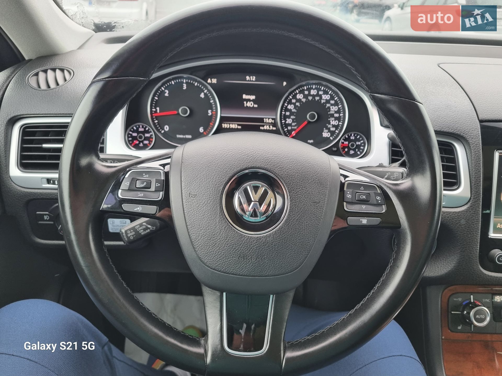 Volkswagen Touareg 2012 VIN WVGEP9BP6DD006752 фото оголошення 27 з 65