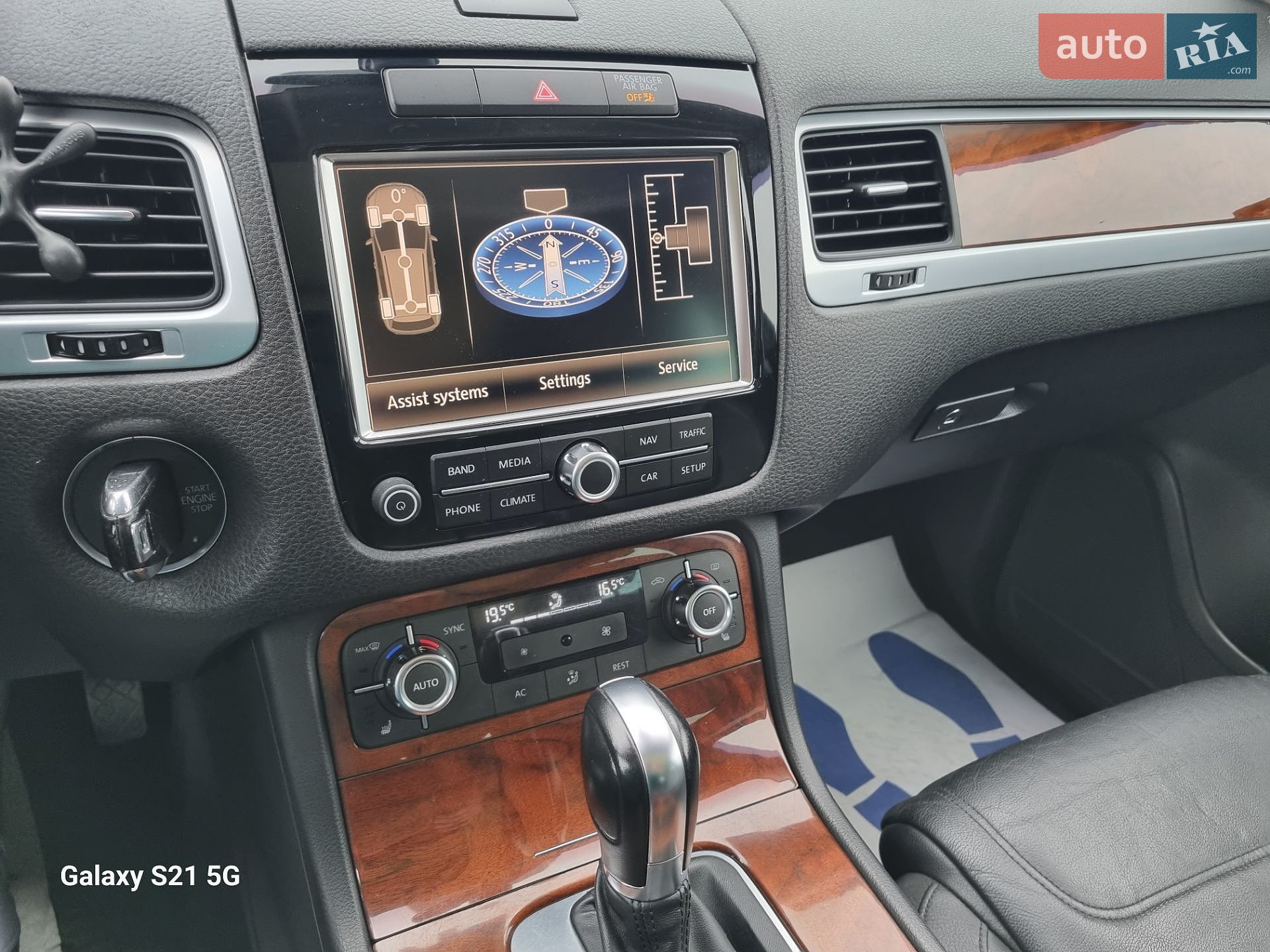Volkswagen Touareg 2012 VIN WVGEP9BP6DD006752 фото оголошення 30 з 65