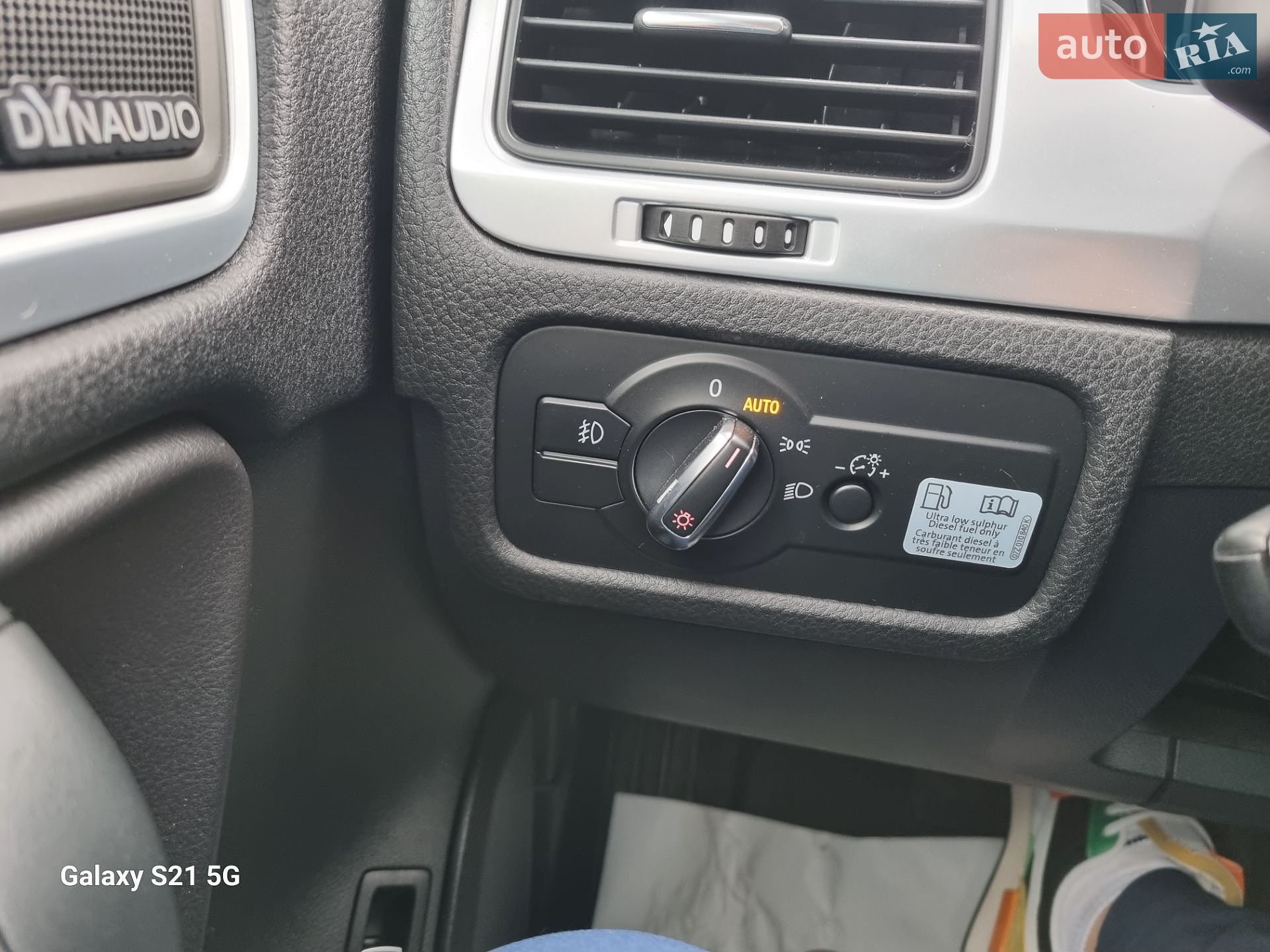 Volkswagen Touareg 2012 VIN WVGEP9BP6DD006752 фото оголошення 32 з 65