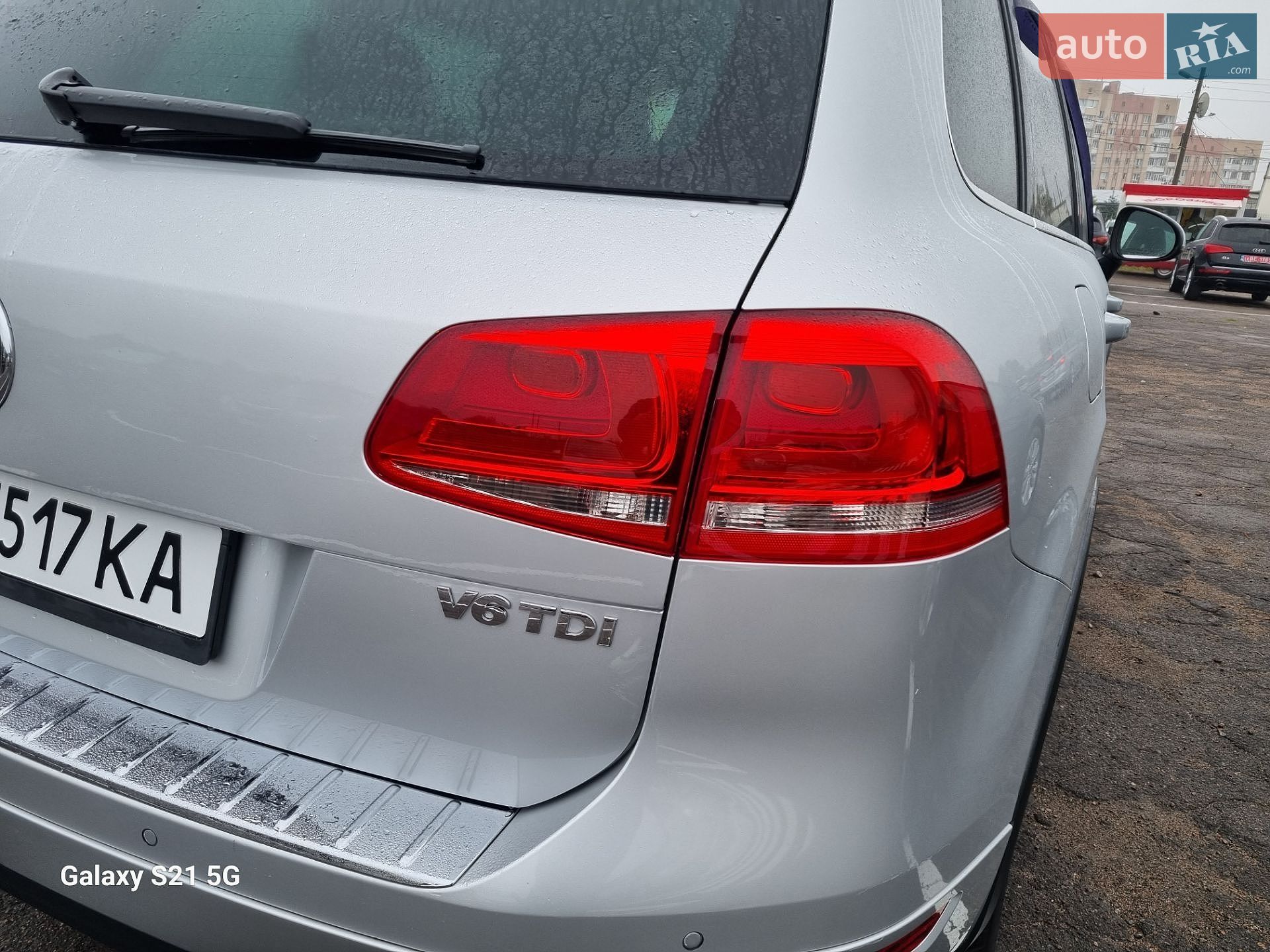 Volkswagen Touareg 2012 VIN WVGEP9BP6DD006752 фото оголошення 55 з 57