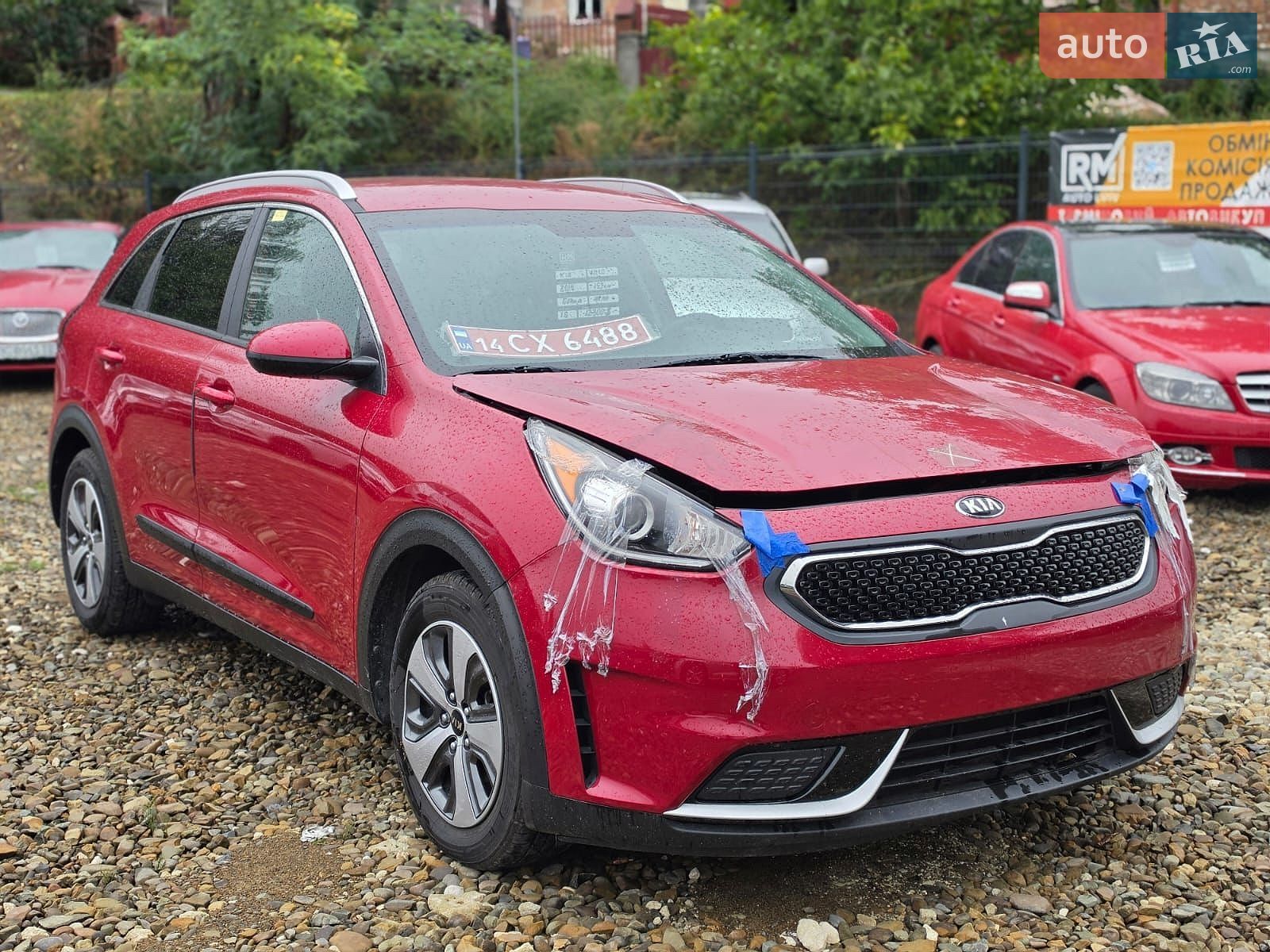 Kia Niro 2017 VIN KNDCB3LC0H5048188 фото оголошення 11 з 13