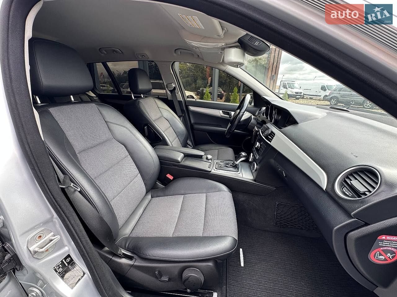 Mercedes-Benz C-Class 2013 VIN WDD2042821G075148 фото оголошення 15 з 36