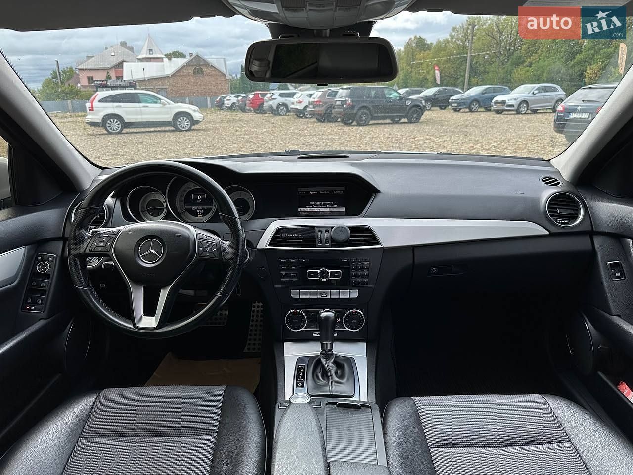 Mercedes-Benz C-Class 2013 VIN WDD2042821G075148 фото оголошення 17 з 36