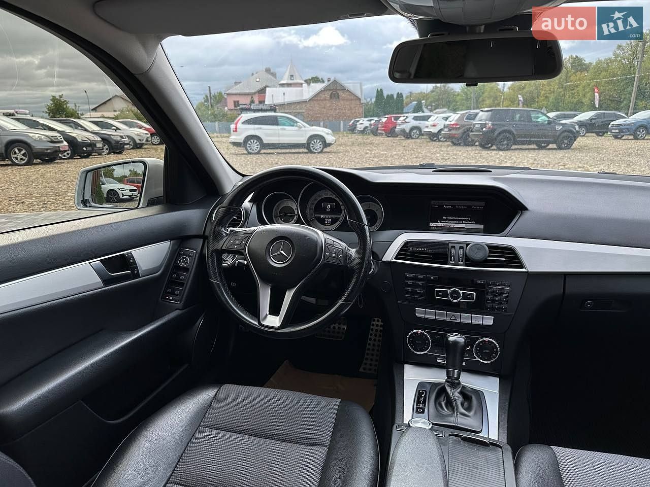 Mercedes-Benz C-Class 2013 VIN WDD2042821G075148 фото оголошення 18 з 36