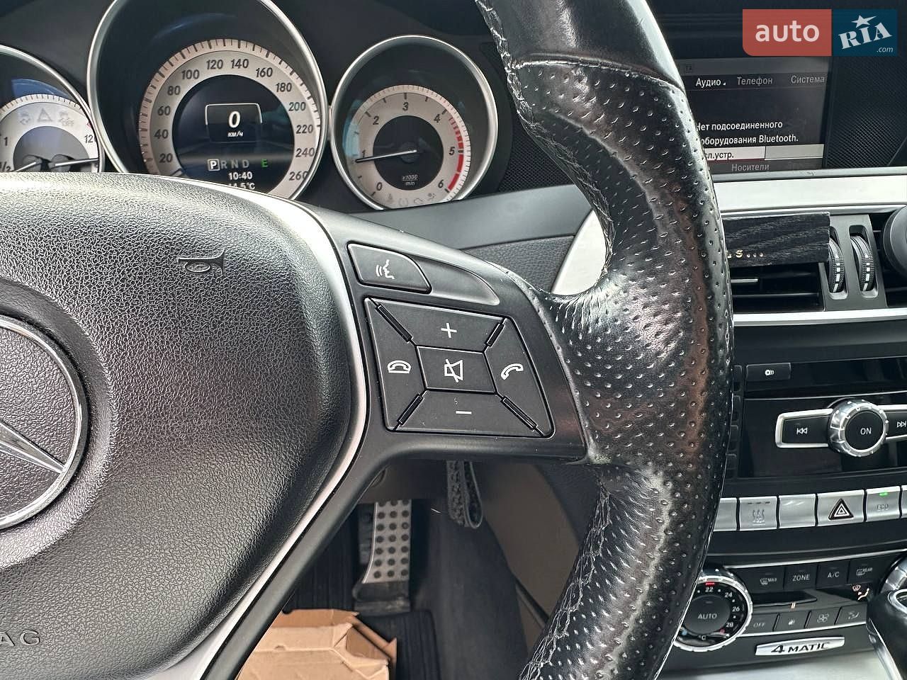 Mercedes-Benz C-Class 2013 VIN WDD2042821G075148 фото оголошення 29 з 36