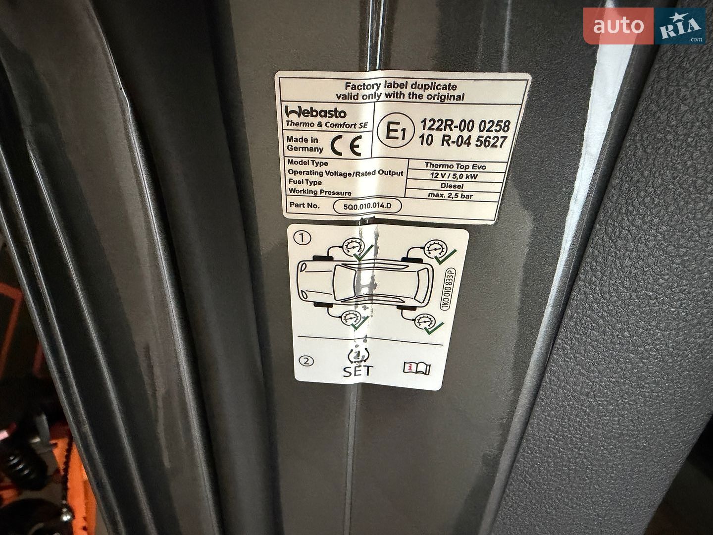 Volkswagen Caravelle 2017 VIN WV2ZZZ7HZHH134097 фото оголошення 33 з 118