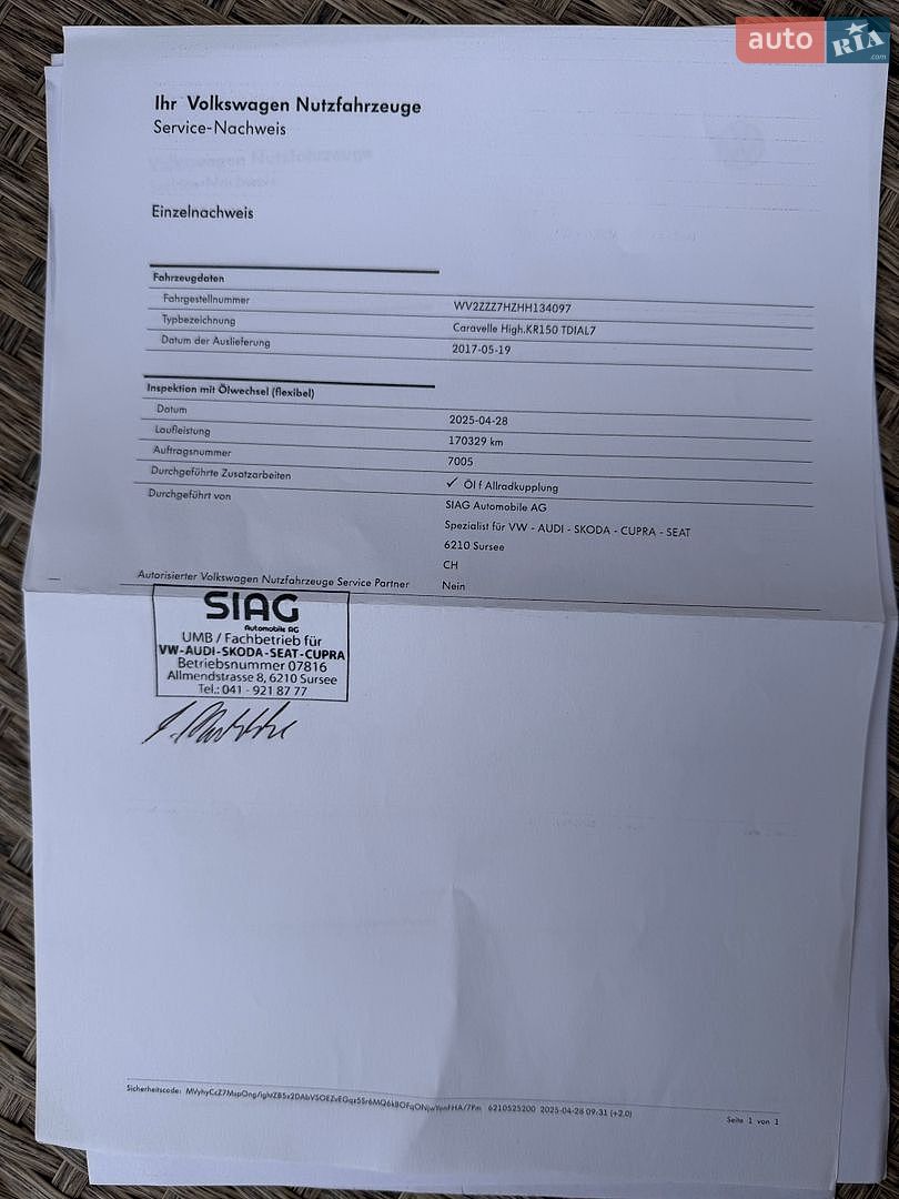 Volkswagen Caravelle 2017 VIN WV2ZZZ7HZHH134097 фото оголошення 53 з 118