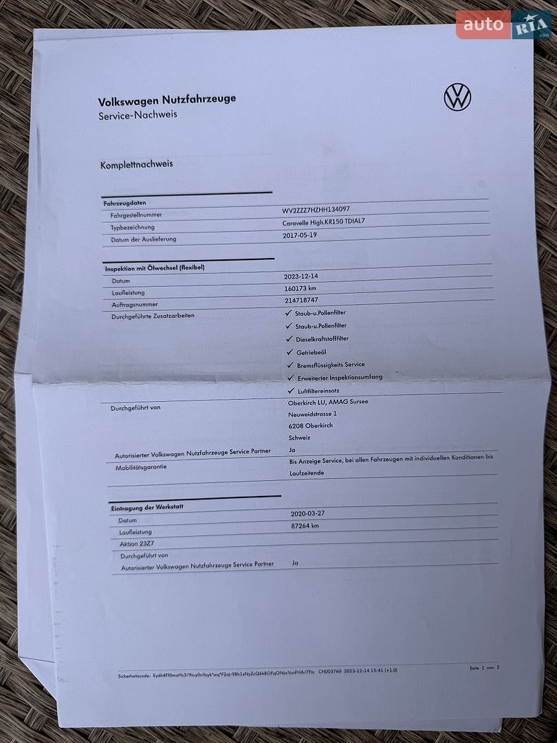 Volkswagen Caravelle 2017 VIN WV2ZZZ7HZHH134097 фото оголошення 52 з 118