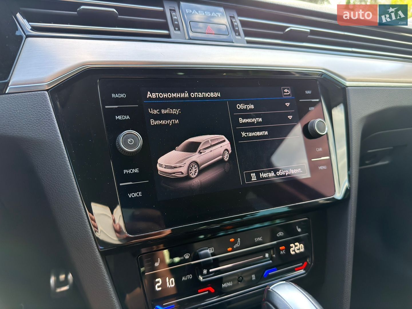 Volkswagen Passat Alltrack 2021 VIN WVWZZZ3CZME090432 фото оголошення 70 з 70