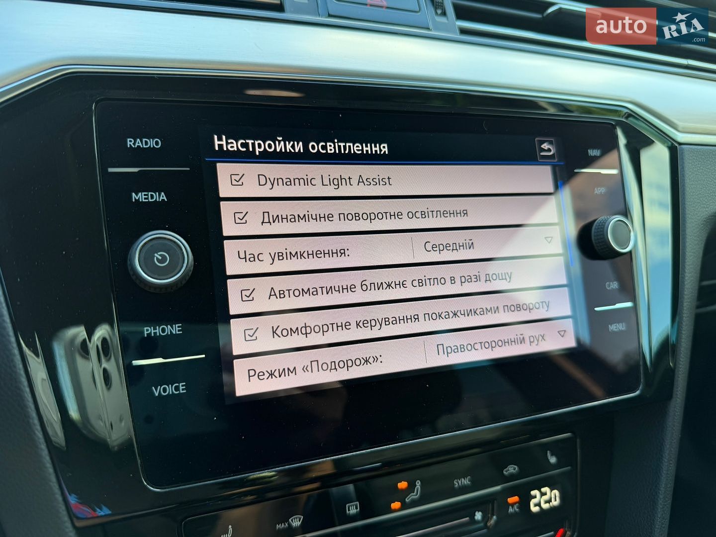 Volkswagen Passat Alltrack 2021 VIN WVWZZZ3CZME090432 фото оголошення 68 з 70