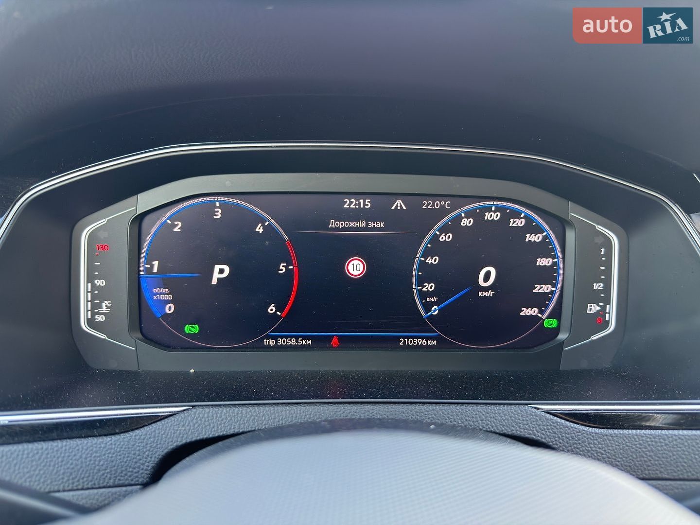 Volkswagen Passat Alltrack 2021 VIN WVWZZZ3CZME090432 фото оголошення 67 з 70