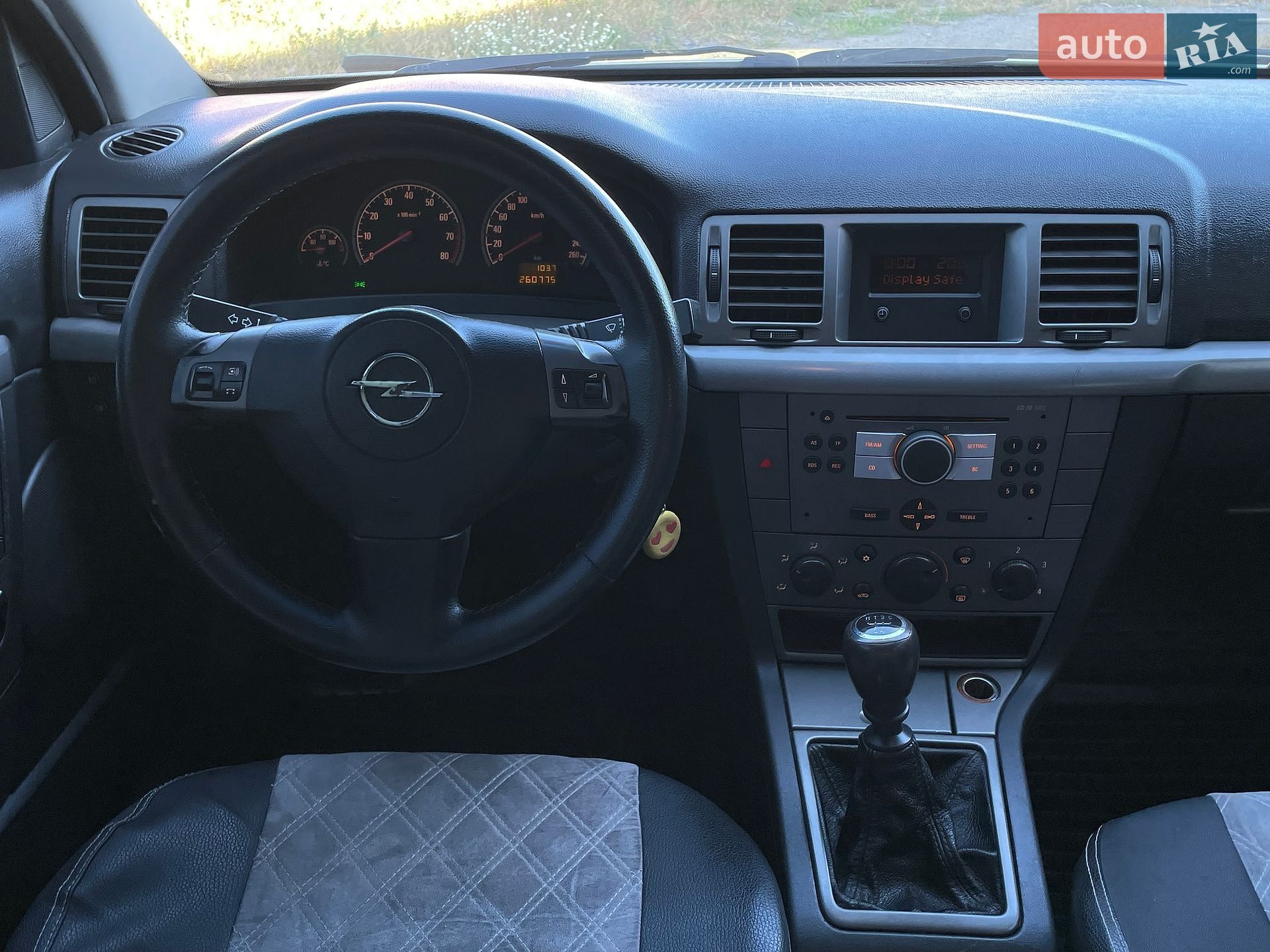 Opel Vectra 2005 VIN Y6D0ZCF6961002707 фото оголошення 50 з 55