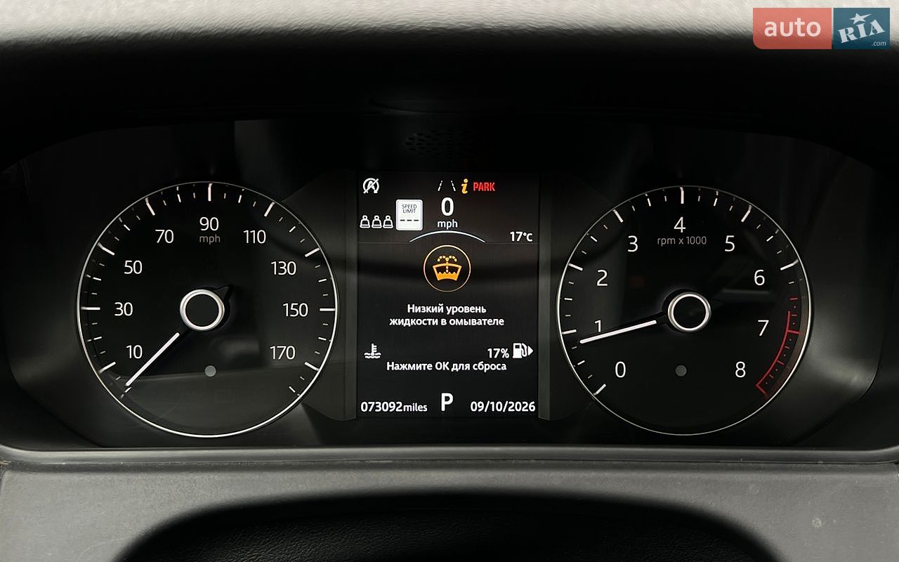 Land Rover Range Rover Velar 2020 VIN SALYB2EX3LA274315 фото оголошення 18 з 42