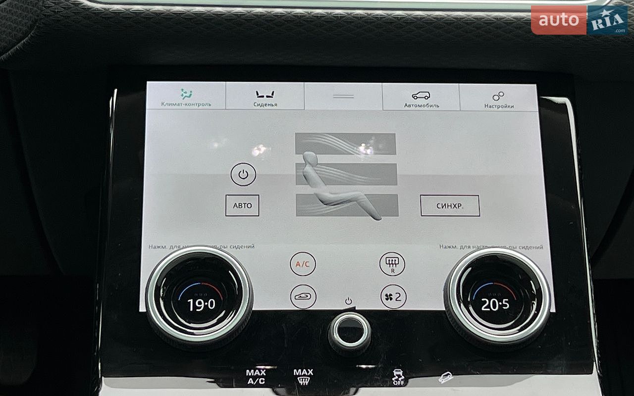 Land Rover Range Rover Velar 2020 VIN SALYB2EX3LA274315 фото оголошення 21 з 42