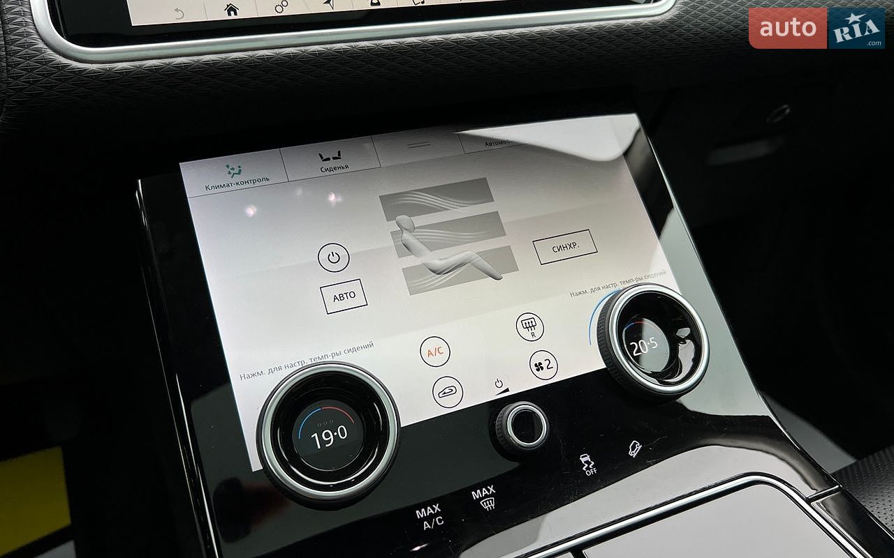 Land Rover Range Rover Velar 2020 VIN SALYB2EX3LA274315 фото оголошення 22 з 42