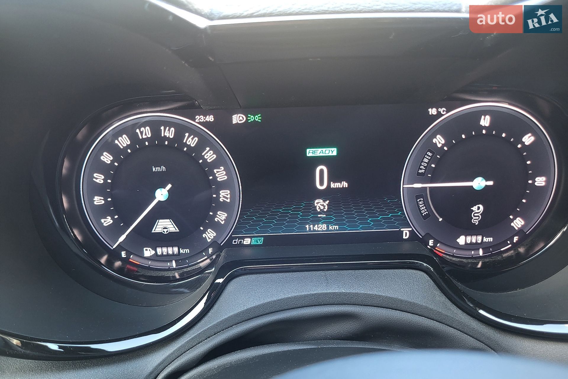 Alfa Romeo Tonale 2023 VIN ZASPATCW7R3059088 фото оголошення 9 з 30