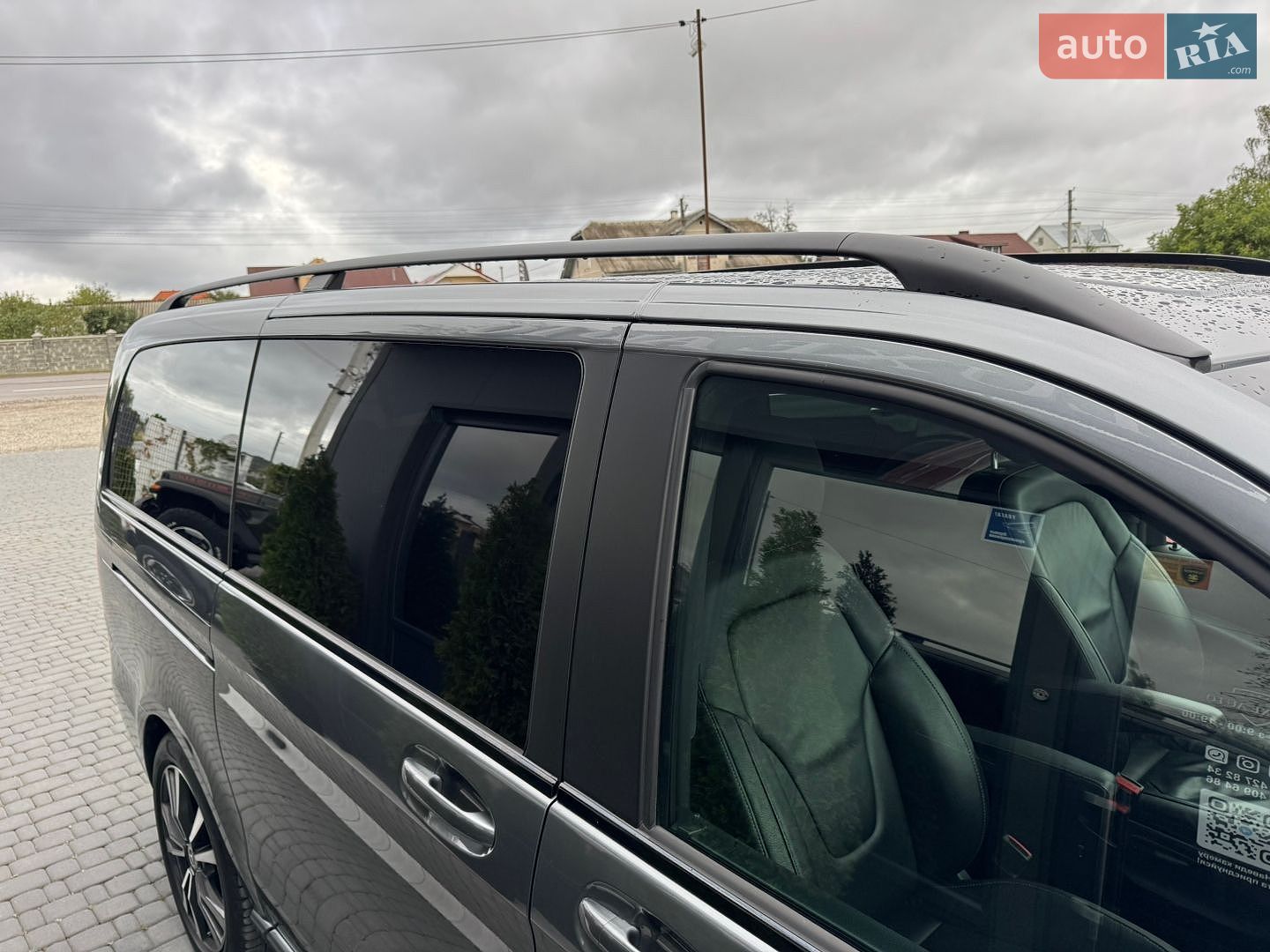 Mercedes-Benz V-Class 2021 VIN W1V44781313884592 фото оголошення 13 з 32