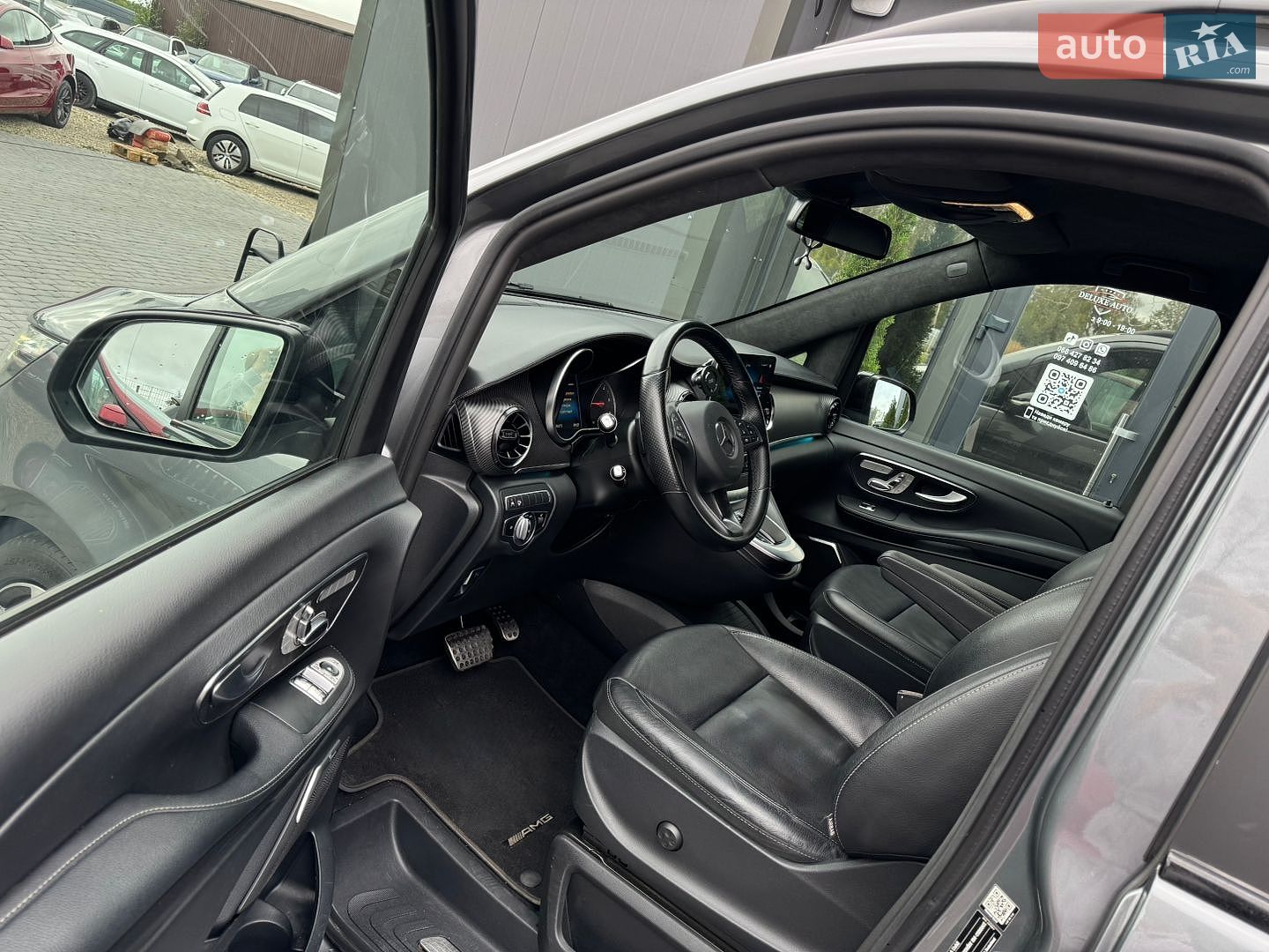 Mercedes-Benz V-Class 2021 VIN W1V44781313884592 фото оголошення 17 з 32