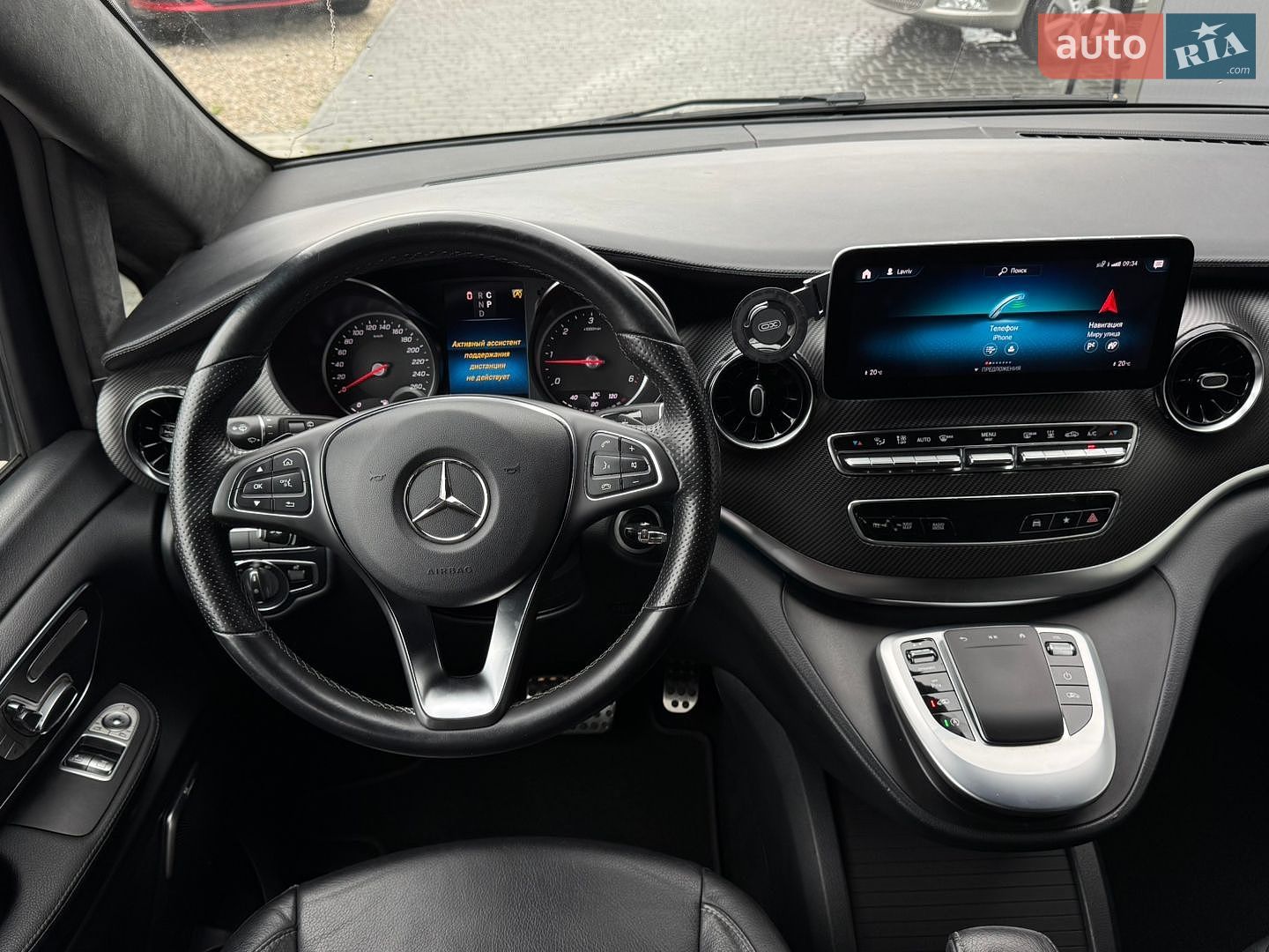 Mercedes-Benz V-Class 2021 VIN W1V44781313884592 фото оголошення 24 з 32