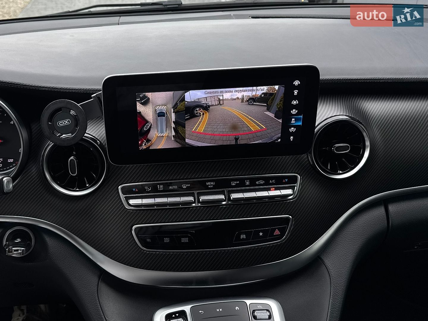 Mercedes-Benz V-Class 2021 VIN W1V44781313884592 фото оголошення 30 з 32