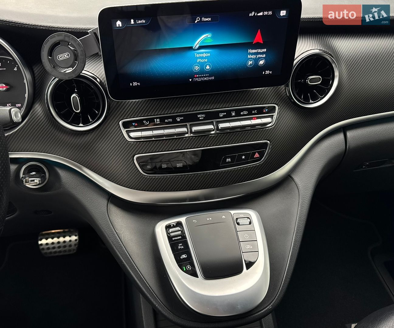 Mercedes-Benz V-Class 2021 VIN W1V44781313884592 фото оголошення 29 з 32