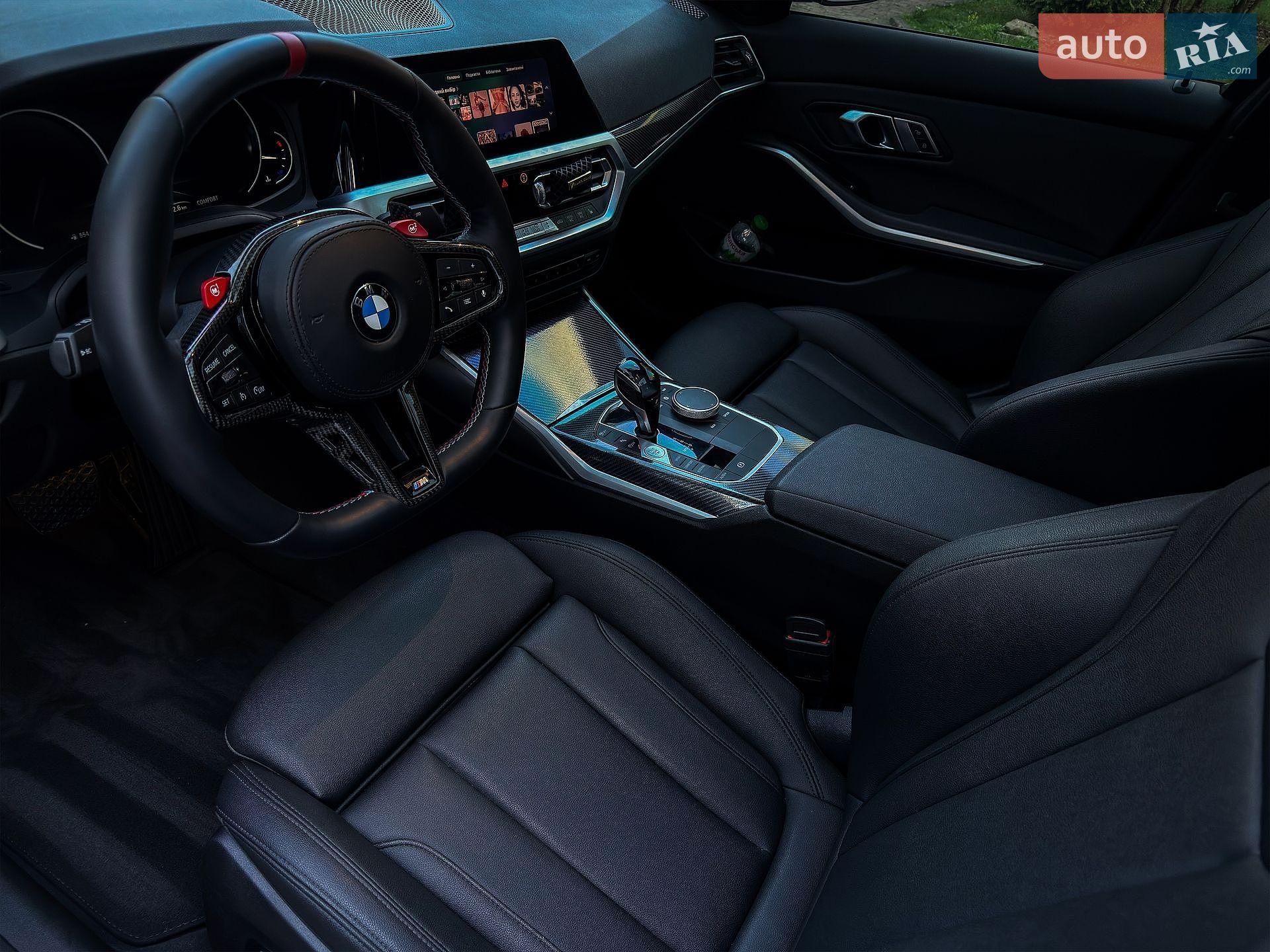 BMW 3 Series 2019 VIN 3MW5R7J08L8B15410 фото оголошення 11 з 27