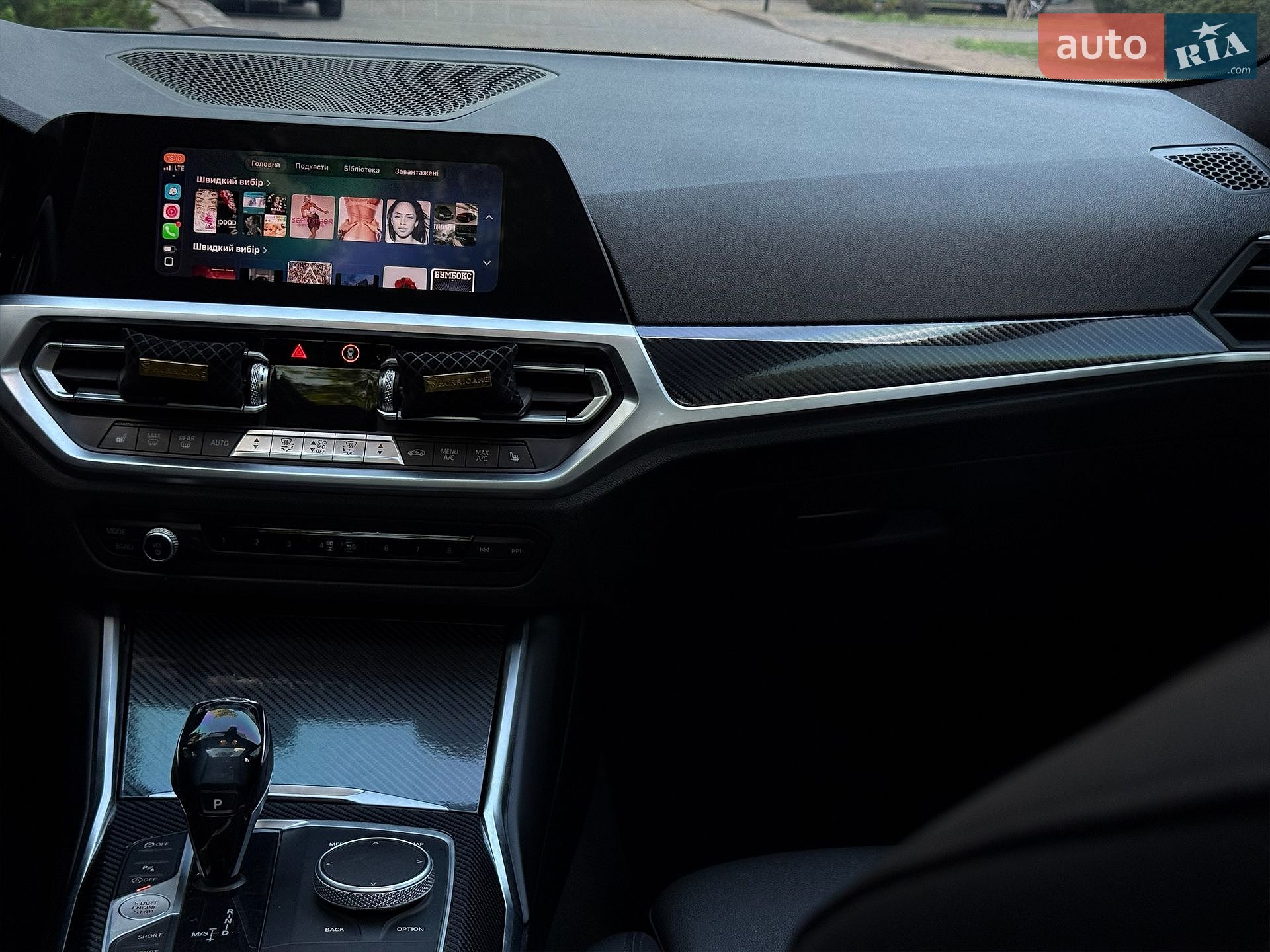 BMW 3 Series 2019 VIN 3MW5R7J08L8B15410 фото оголошення 26 з 27