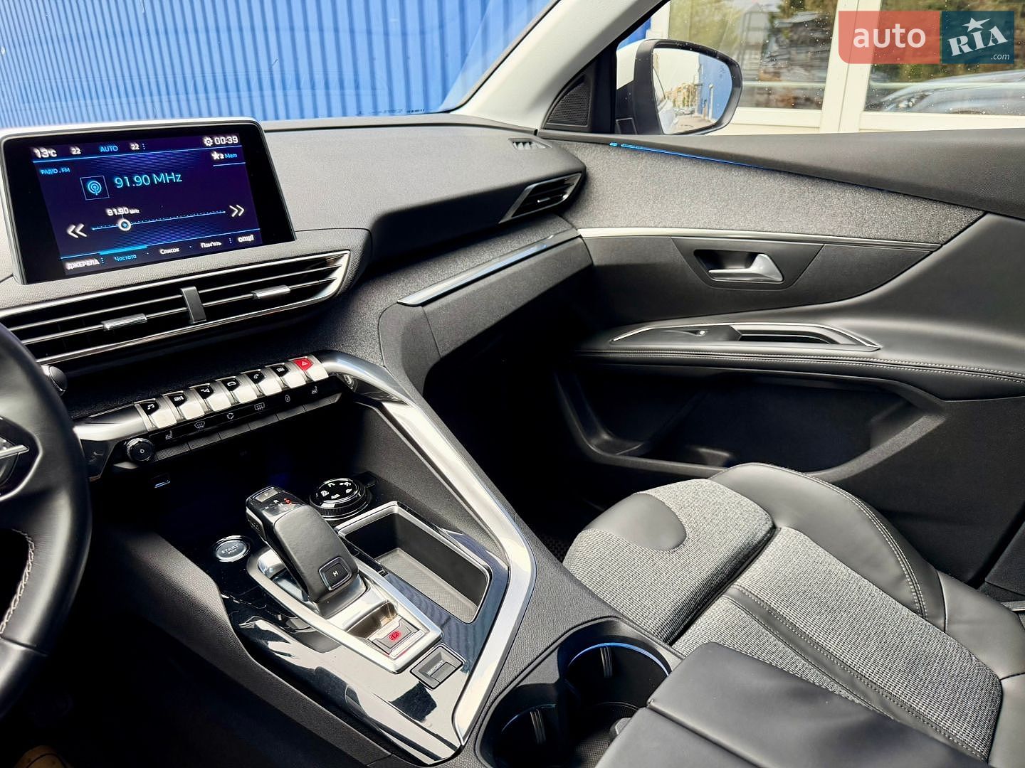 Peugeot 5008 2017 VIN VF3MCBHZWJL000947 фото оголошення 20 з 31