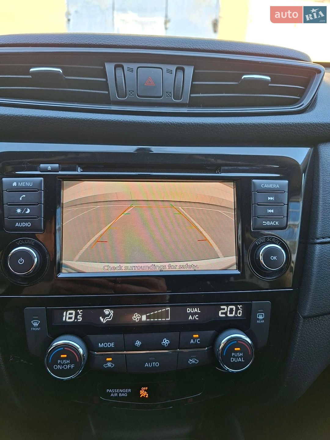 Nissan Rogue 2018 VIN KNMAT2MT3JP580204 фото оголошення 12 з 25