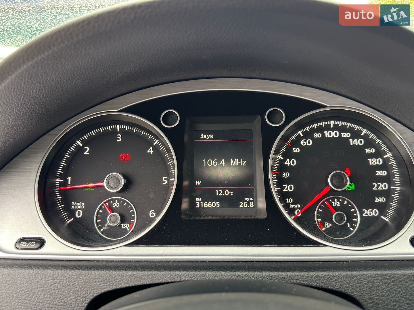 Volkswagen Passat 2014 VIN WVWZZZ3CZFE025857 фото оголошення 40 з 88