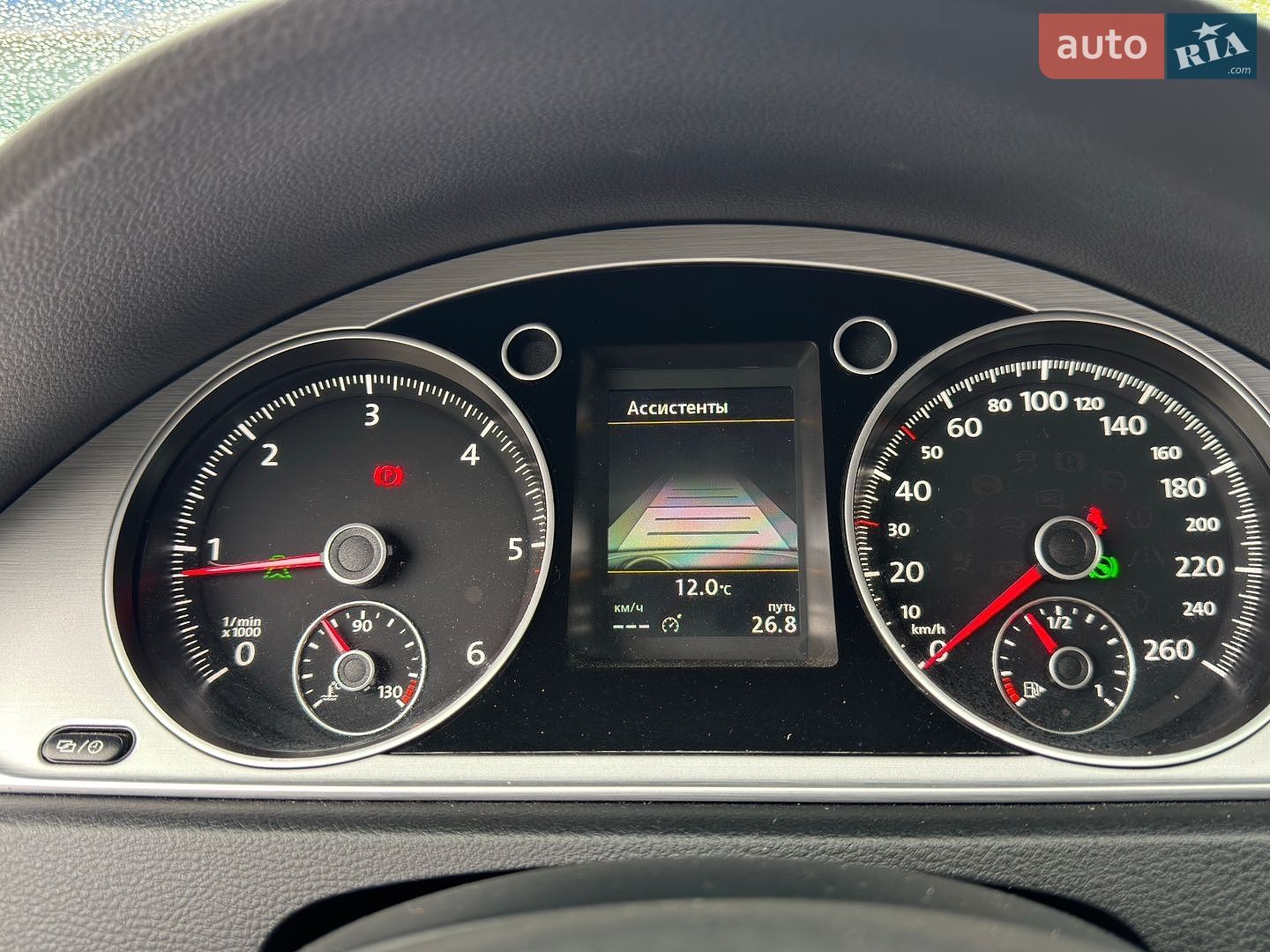 Volkswagen Passat 2014 VIN WVWZZZ3CZFE025857 фото оголошення 41 з 88