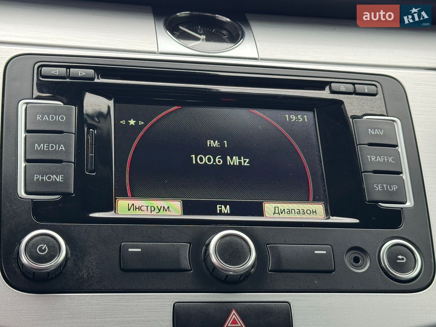Volkswagen Passat 2014 VIN WVWZZZ3CZFE025857 фото оголошення 45 з 88