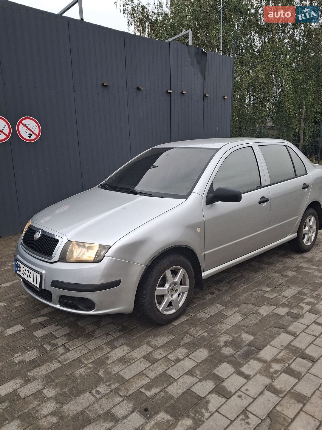 Skoda Fabia 2007 VIN TMBDY16Y47B455073 фото оголошення 2 з 18