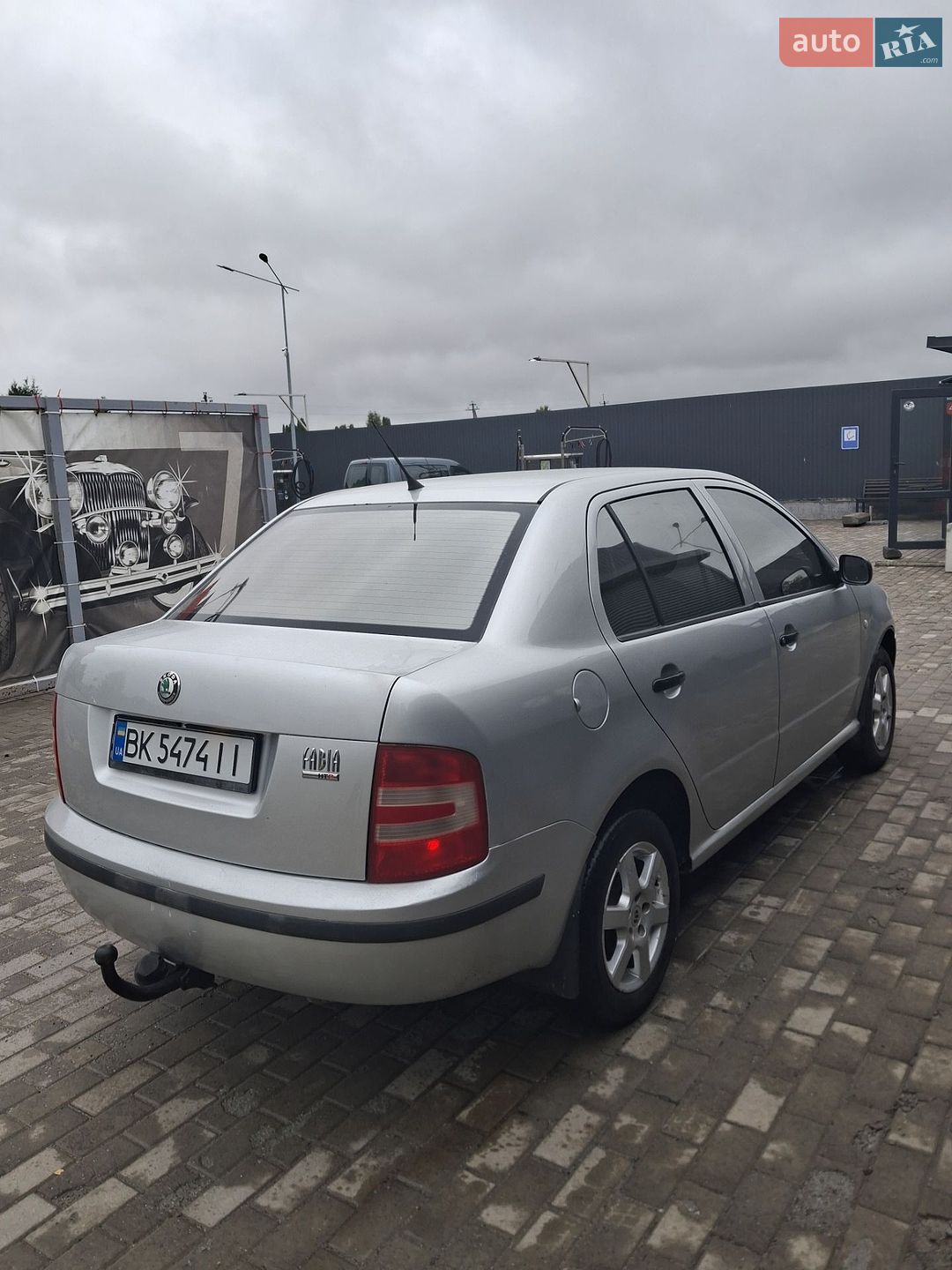Skoda Fabia 2007 VIN TMBDY16Y47B455073 фото оголошення 6 з 18