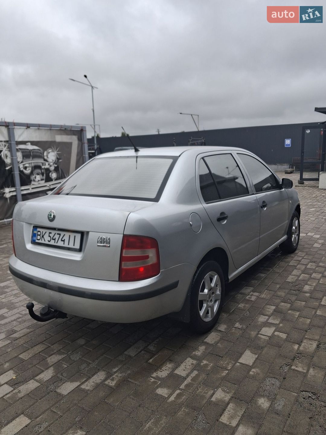 Skoda Fabia 2007 VIN TMBDY16Y47B455073 фото оголошення 9 з 18
