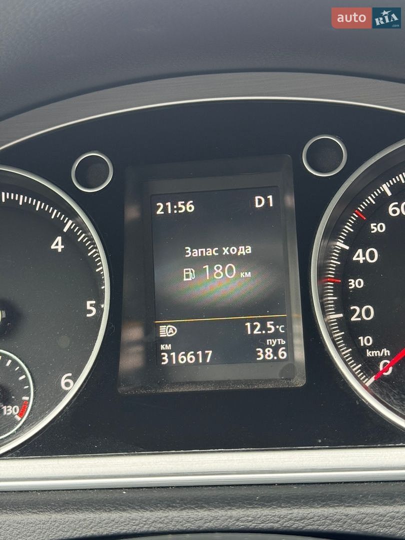 Volkswagen Passat 2014 VIN WVWZZZ3CZFE025857 фото оголошення 88 з 88