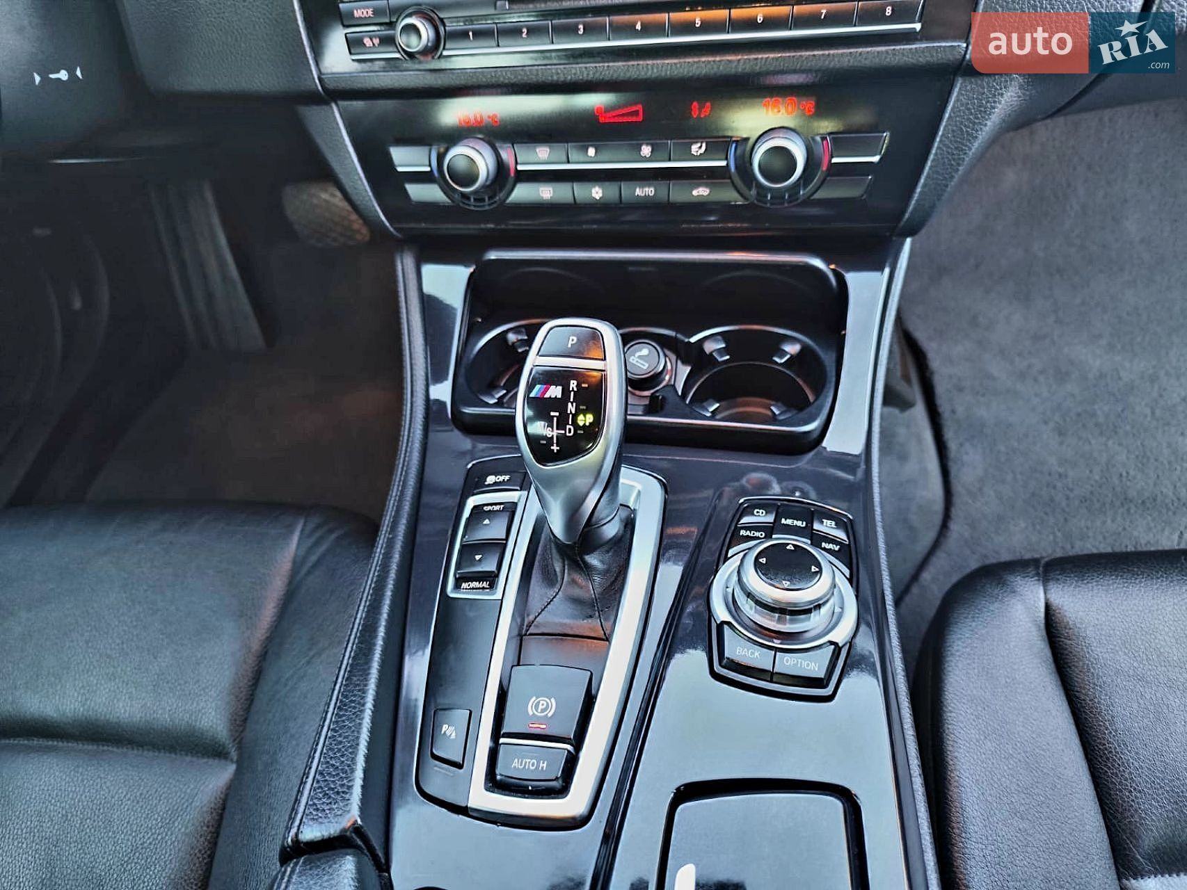 BMW 5 Series 2011 VIN WBAMX310X0C795938 фото оголошення 8 з 10