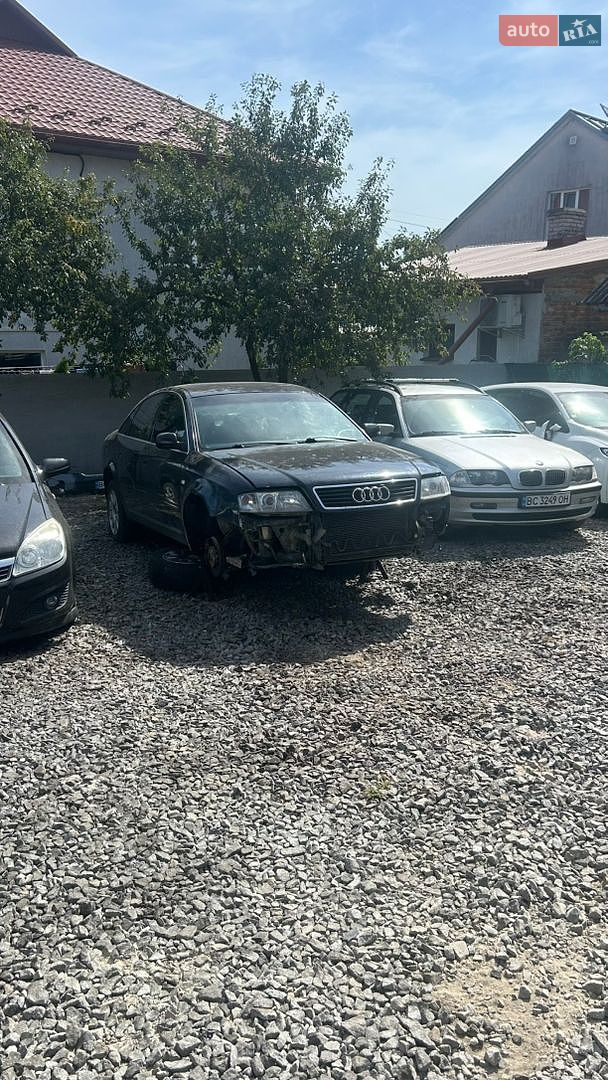 Audi A6 1997 VIN WAUZZZ4BZWN056564 фото оголошення 2 з 3