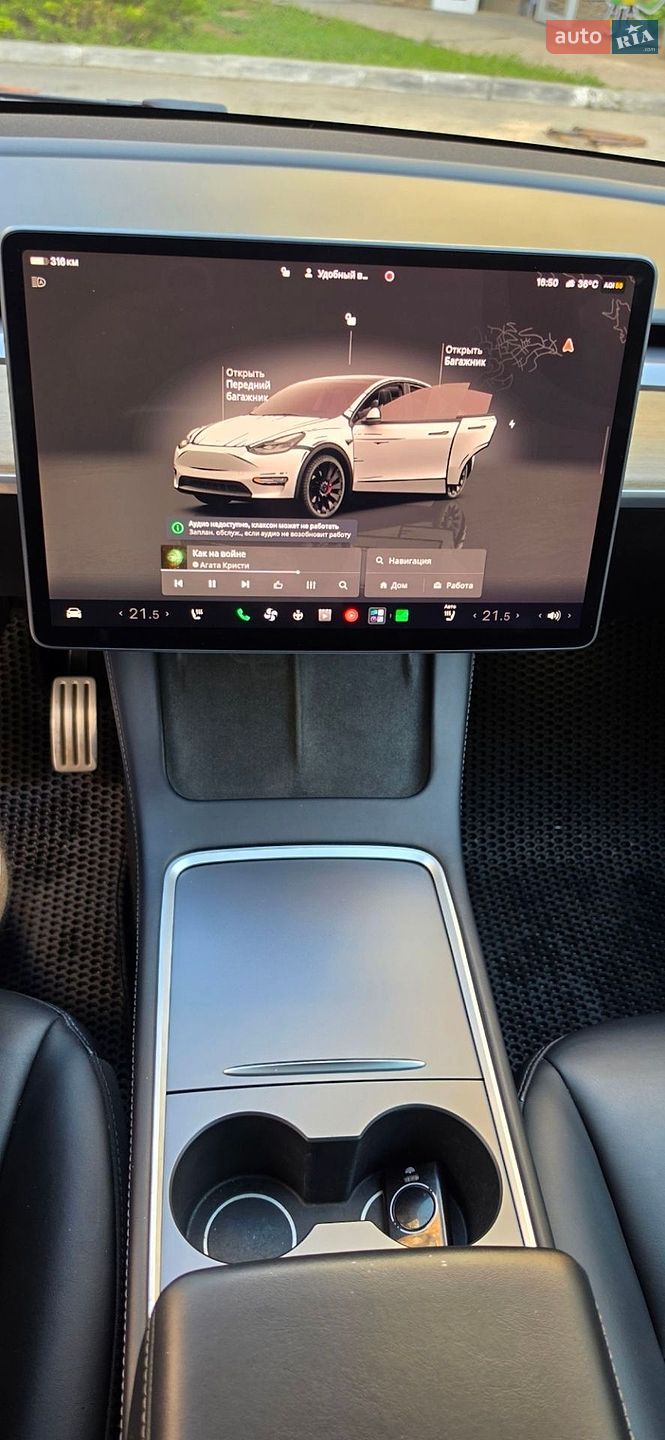 Tesla Model Y 2022 VIN 7SAYGDEF2NF457519 фото оголошення 14 з 23