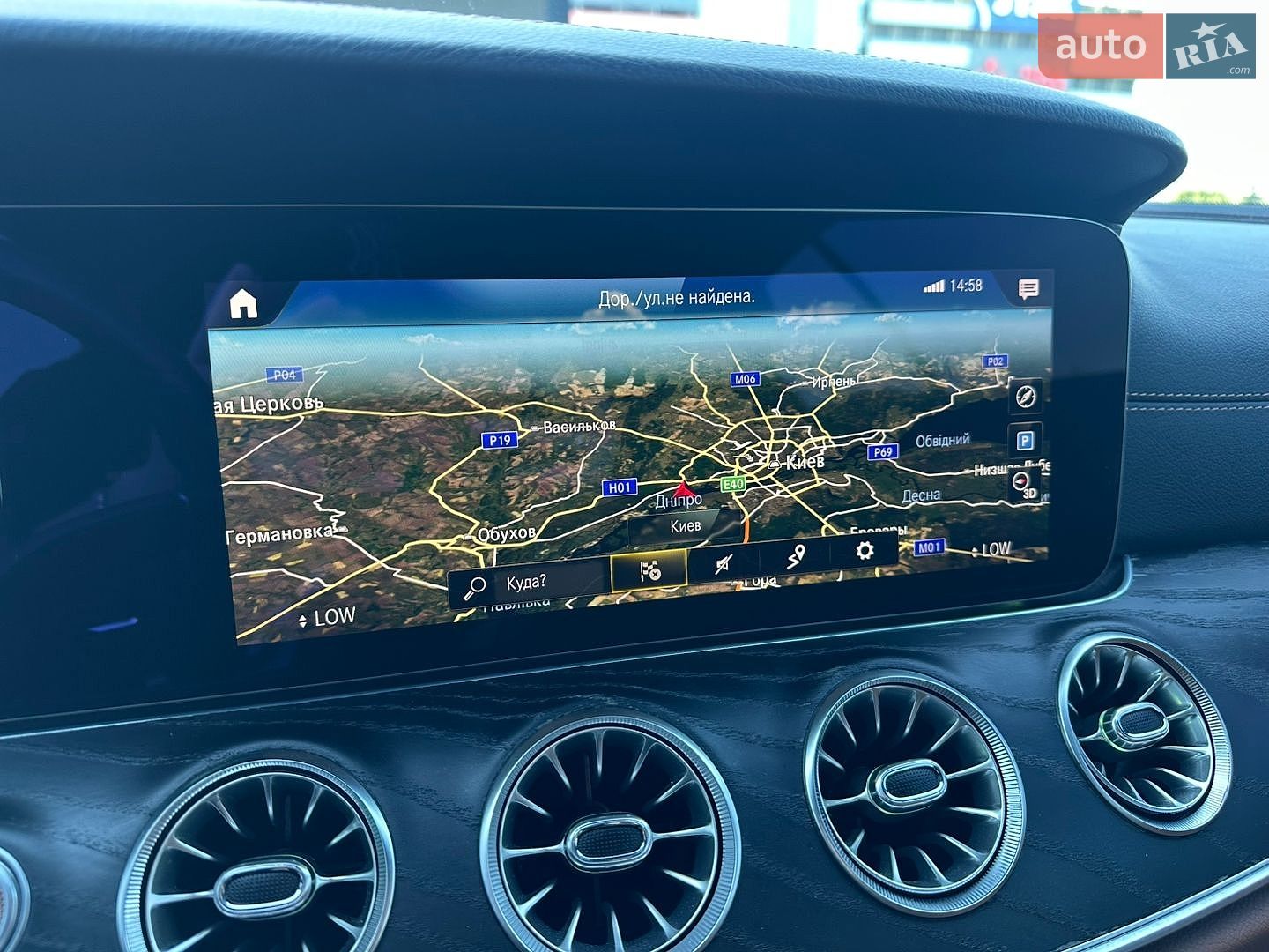 Mercedes-Benz E-Class 2020 VIN W1K1J5JBXMF159258 фото оголошення 45 з 47