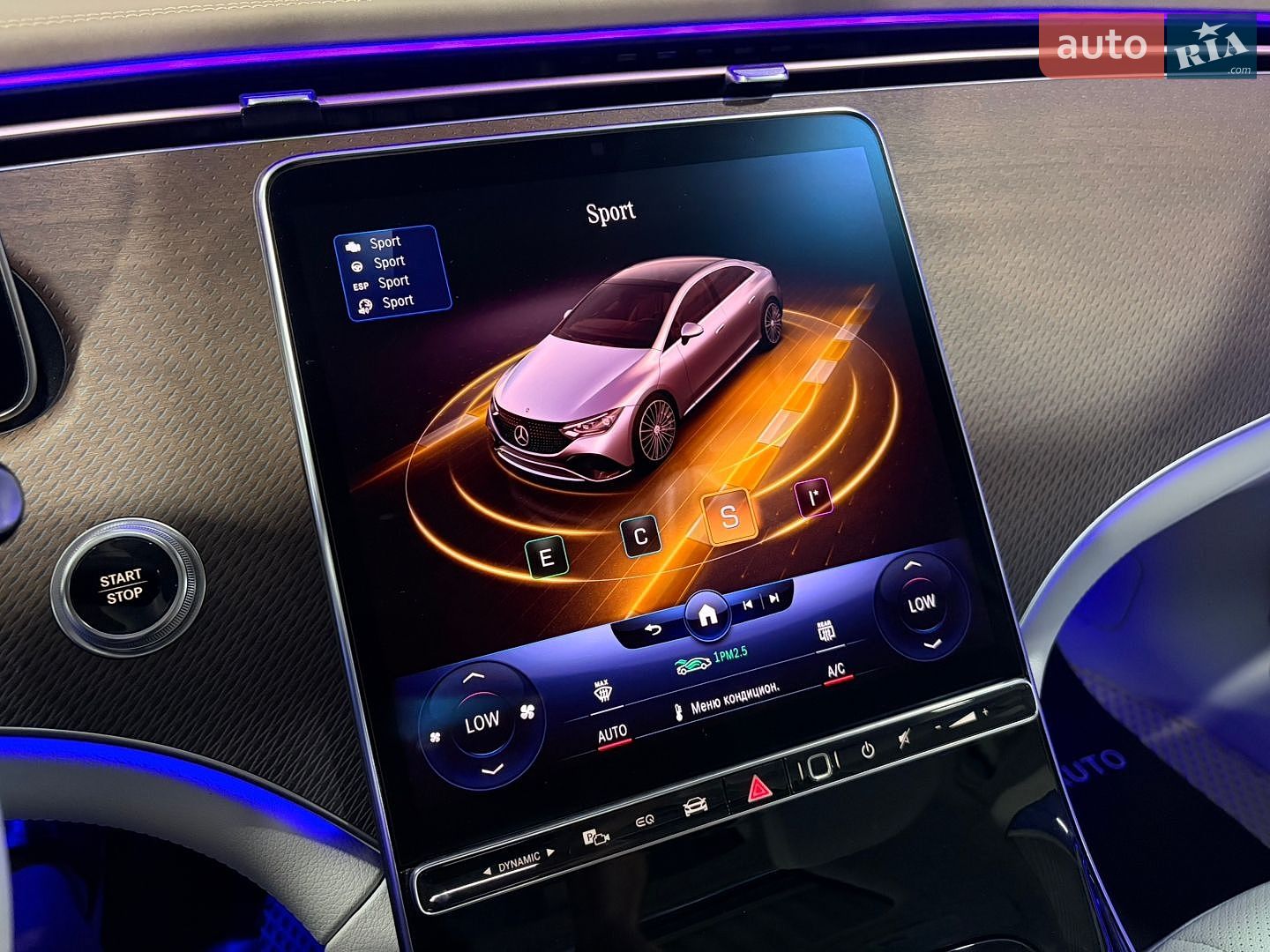 Mercedes-Benz EQE 2022 VIN W1KEG2BB8PF011613 фото оголошення 47 з 55
