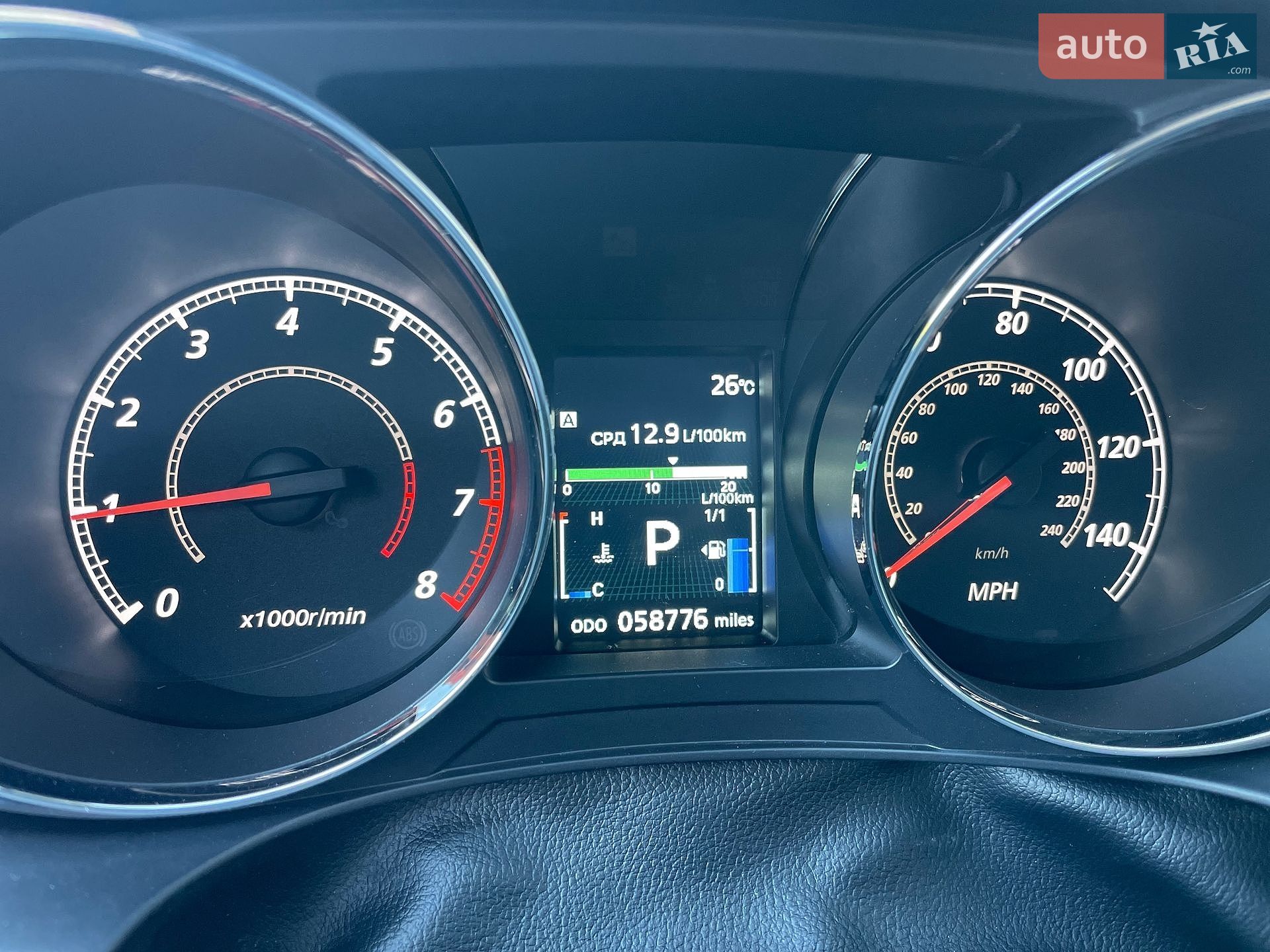 Mitsubishi Outlander Sport 2018 VIN JA4AP3AU7JU017420 фото оголошення 10 з 72