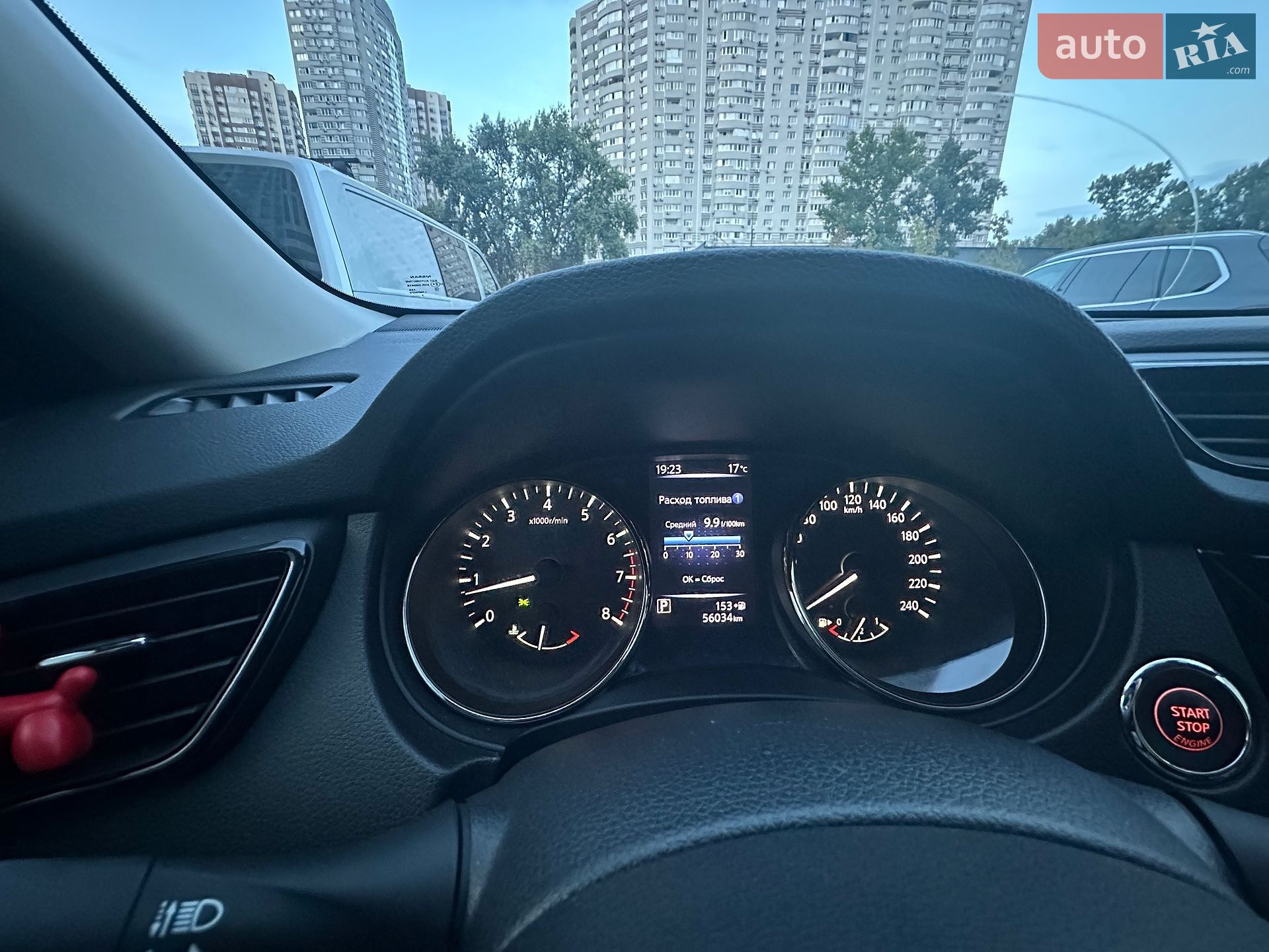 Nissan X-Trail 2019 VIN JN1TAAT32U0101053 фото оголошення 20 з 22