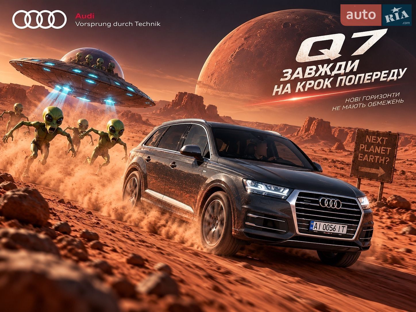 Audi Q7 2018 VIN WA1LAAF77JD052301 фото оголошення 2 з 37