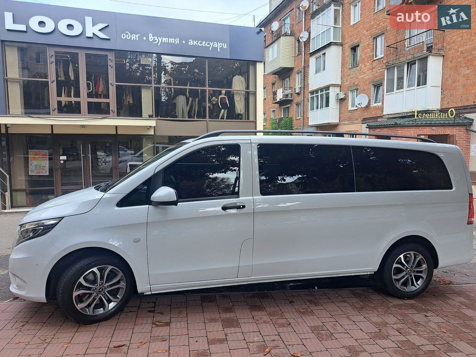 Mercedes-Benz Vito 2021 VIN W1V44760513937047 фото оголошення 15 з 87